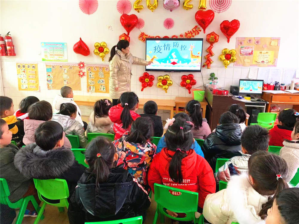 东海县幼教育集团：寒假不放手防疫记心头