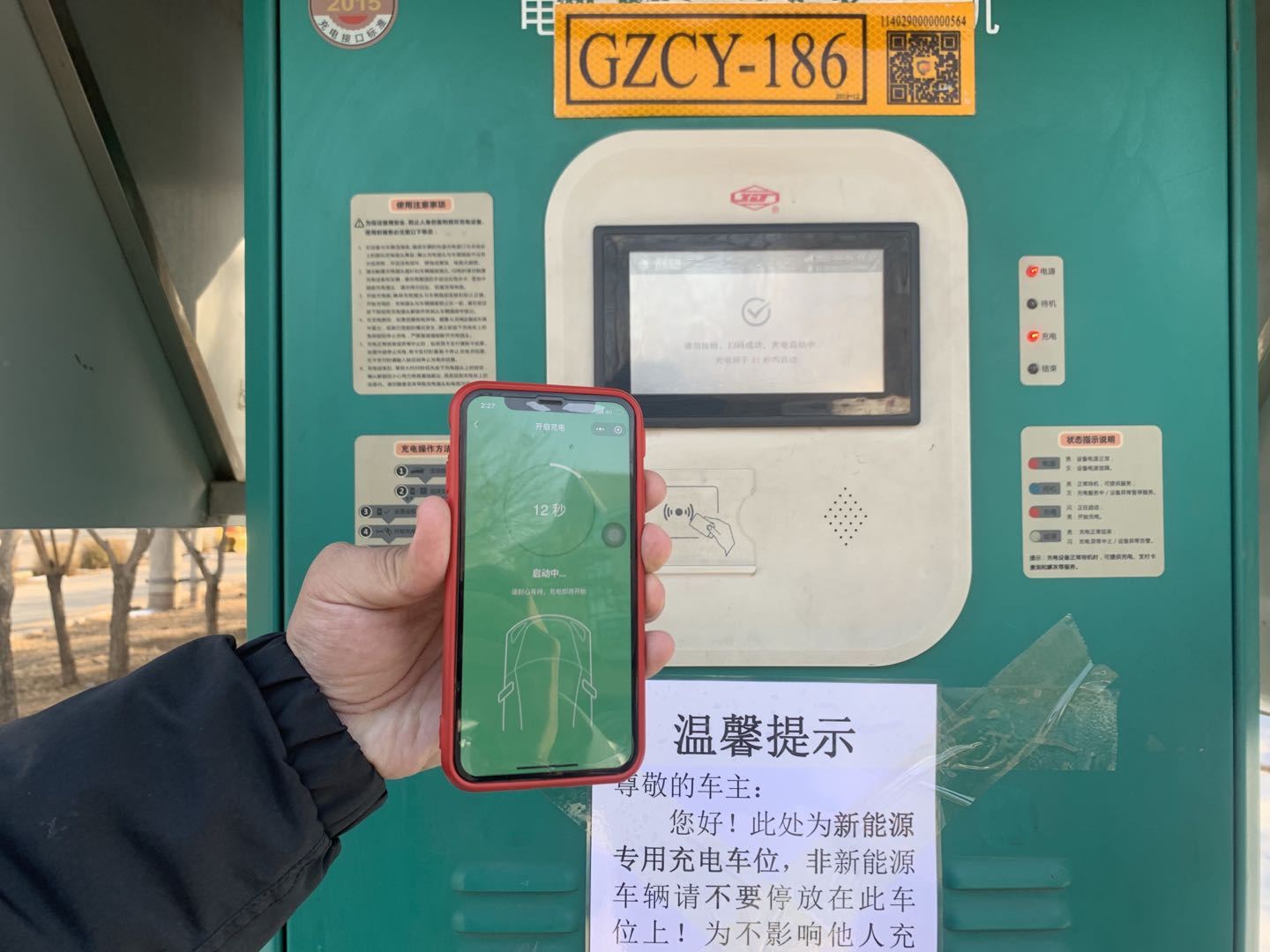 23款欧拉好猫401km续航实测,2023款欧拉好猫到底值不值得买