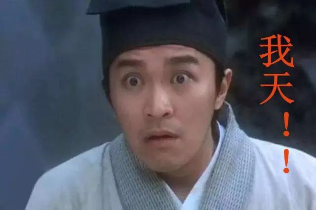 天！达州一男子电玩城耍捕鱼游戏，竟然输掉60万元…