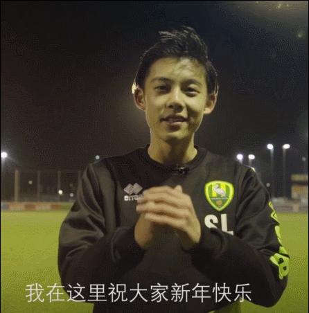 李嗣镕帅气视频,前国脚李明之子李嗣镕颜值