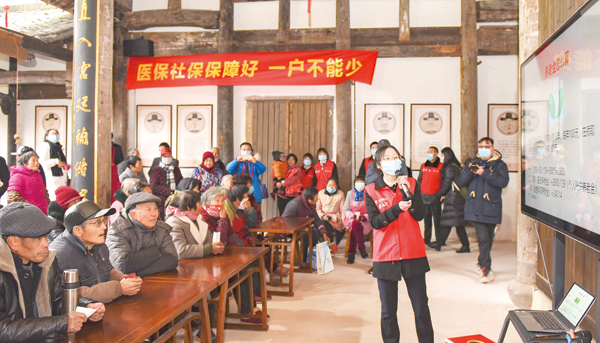 诊断证明假的医院负什么责任,医保局打击欺诈骗保的内容