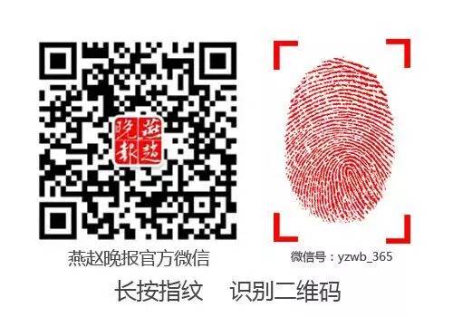 一封来自防疫一线的感谢信,战疫路上的一封感谢信