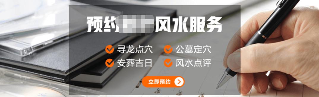 墓地有多暴利,卖墓地到底有多少利润