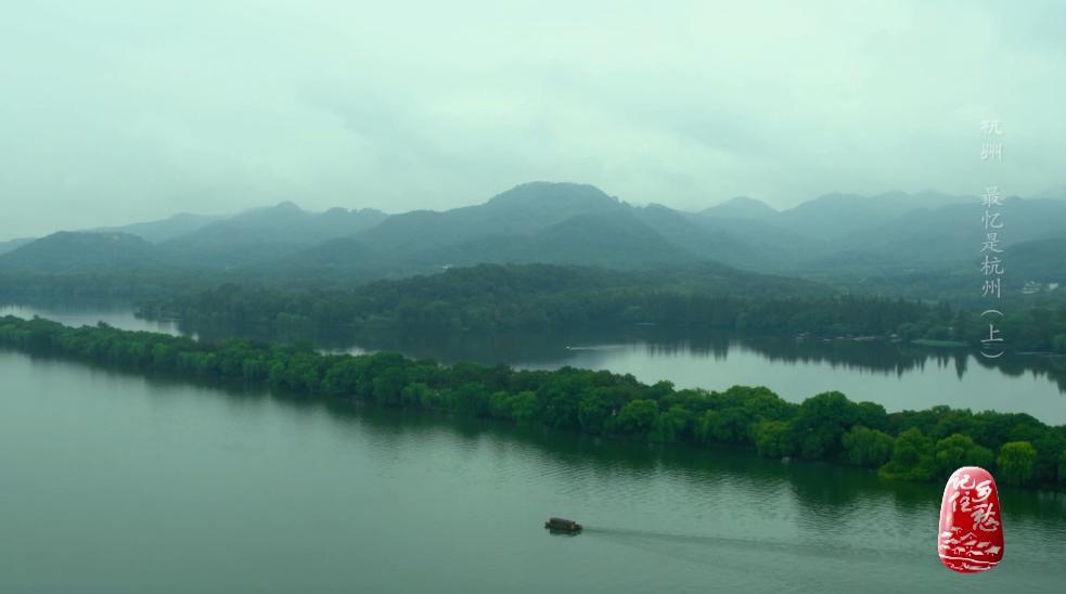 杭州是人间天堂,天堂杭州