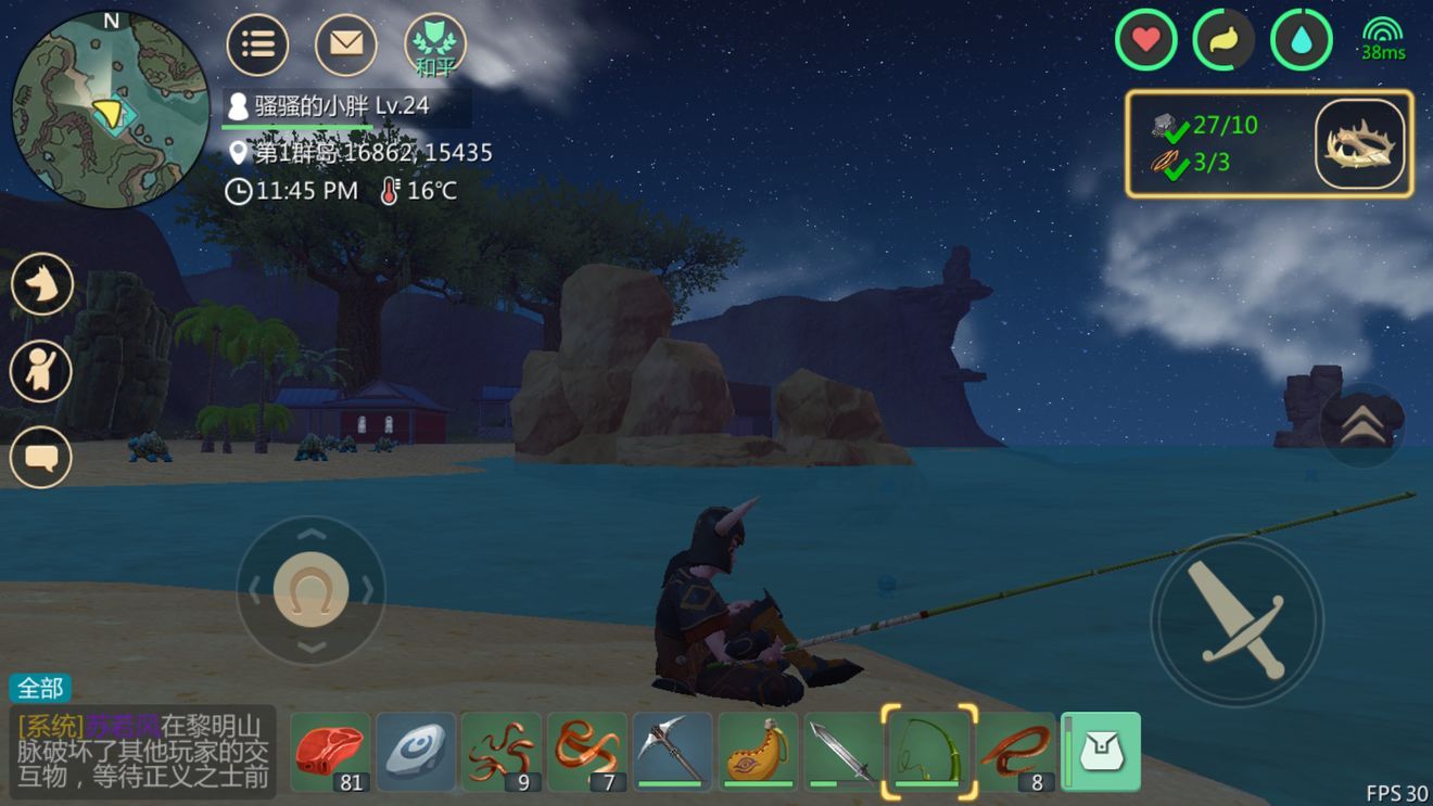 创造与魔法永久宠物礼包兑换码,创造与魔法兑换码领取永久宠物