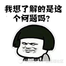 银联与支付机构的关系,支付业务研究