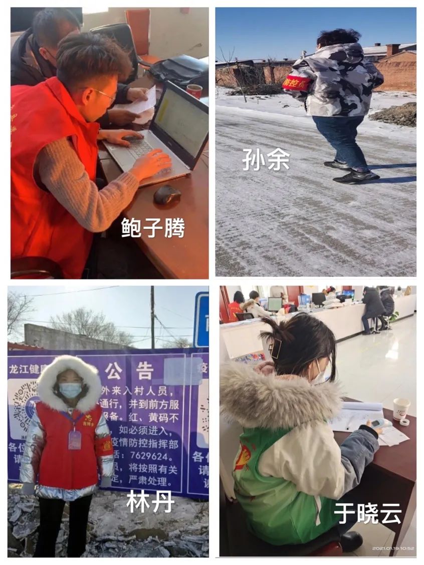 最美战疫志愿者评选火热进行中,最美志愿者疫战前线再展风采