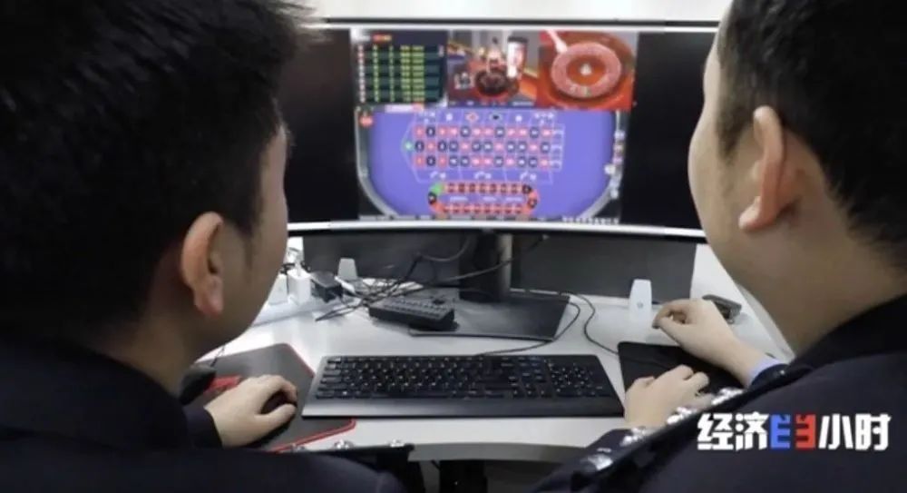 转发提醒！赌博网站这“三大套路”，一定要注意