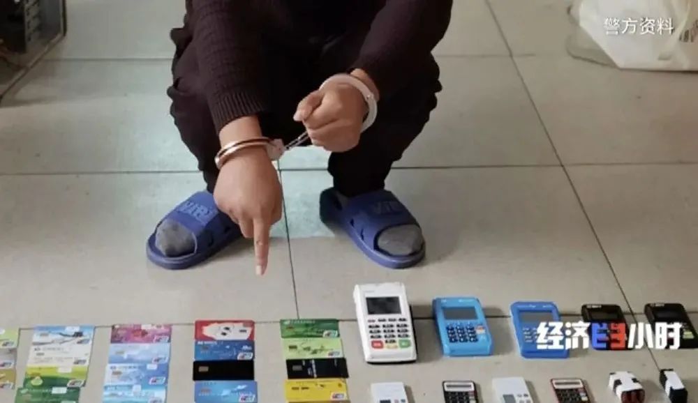 赌博的警示句,告诫网上赌博风险