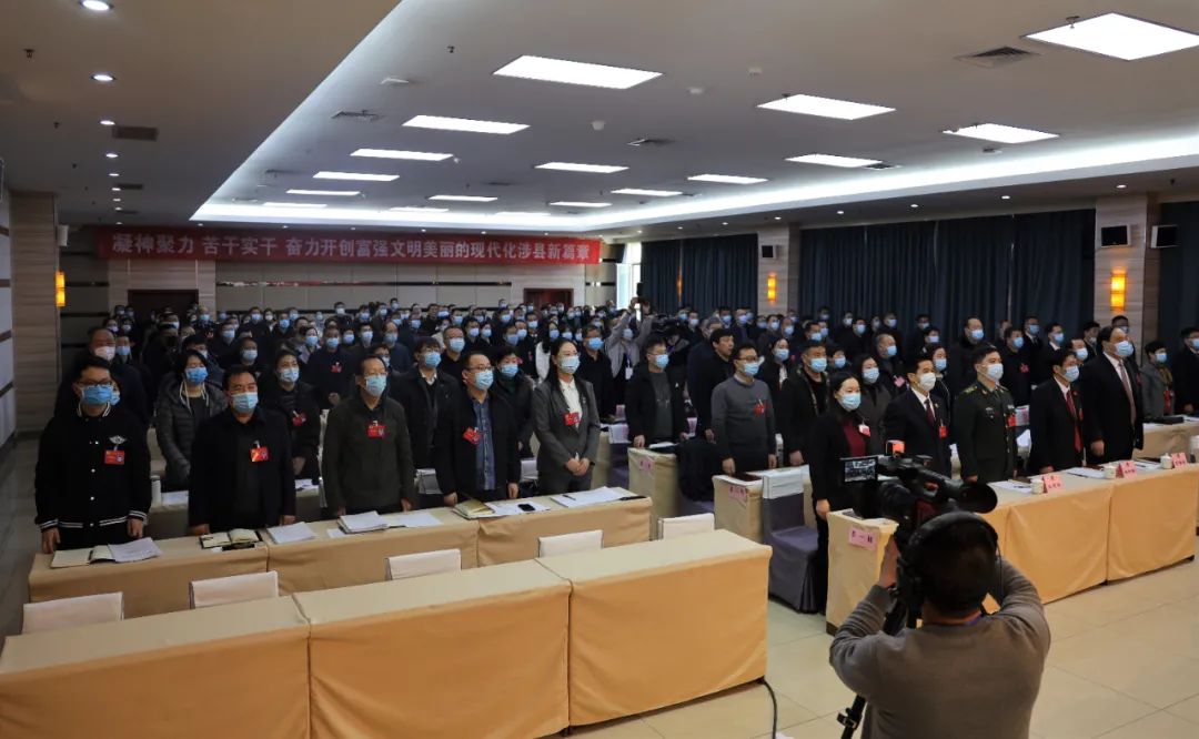 聚焦两会政协预备会议,聚焦两会县政协九届四次会议开幕