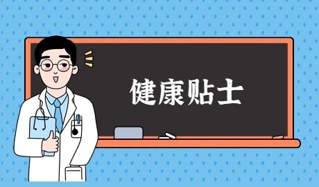 抗凝药为什么会致胃溃疡出血,抗凝药吃多了怎么止血