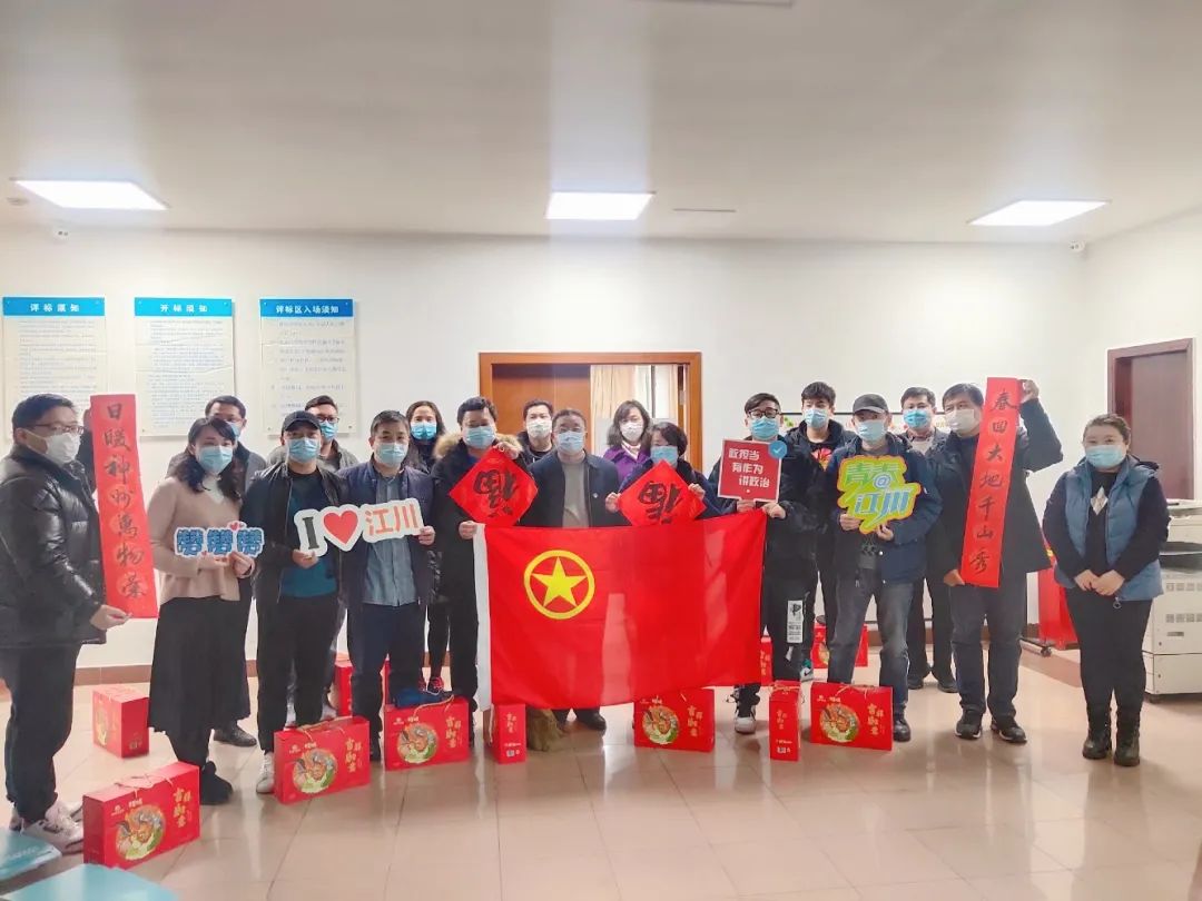 “家人们放心，我在闵行挺好的！”有多好？来看看→|爱申活暖心春