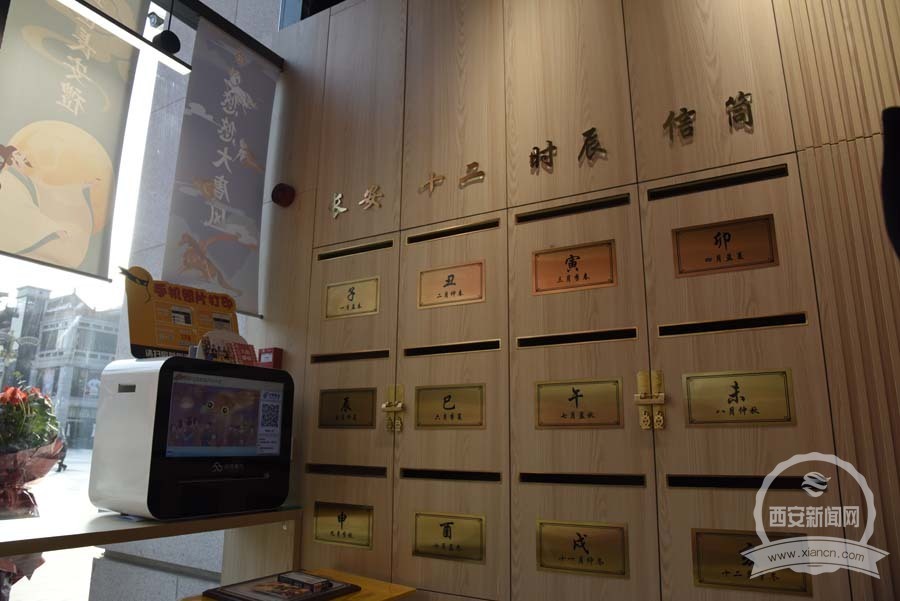 大唐邮驿主题邮局,大唐邮驿最新消息