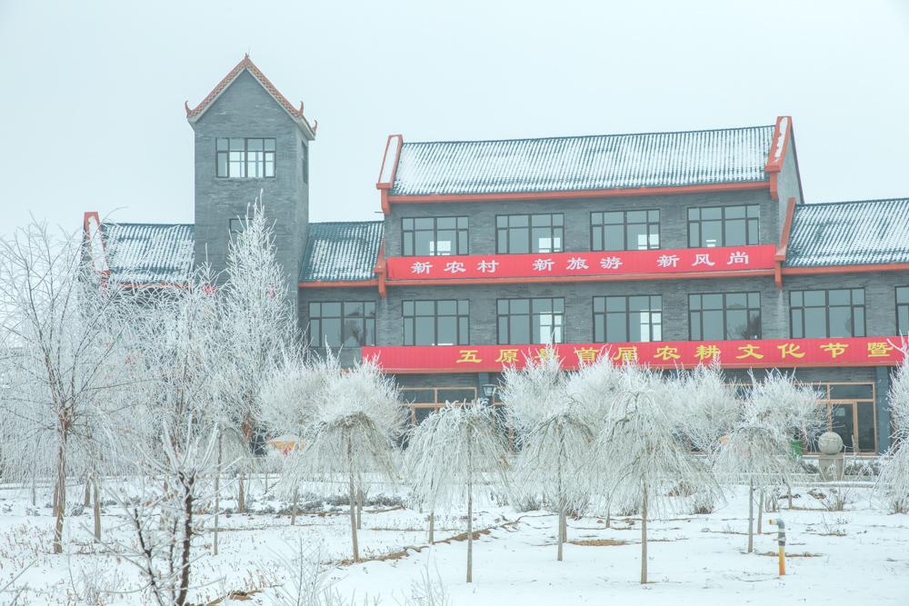 春节不打烊随心玩,内蒙古就地过年