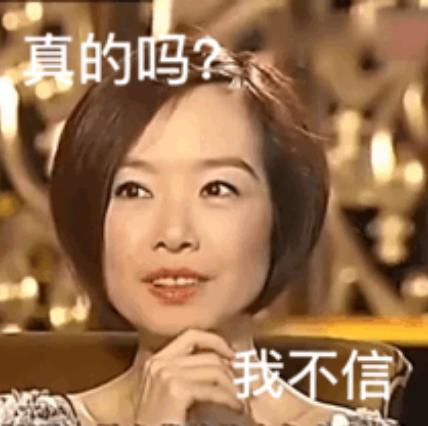 如何一句话气哭一个大学生,如何用一句话弄哭女生