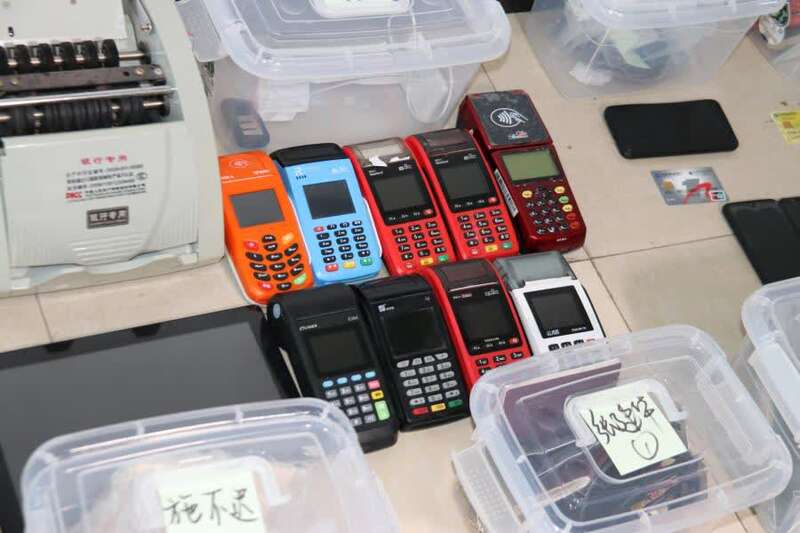 网上参赌，你大量分泌的多巴胺和被代码控制的“好运”……