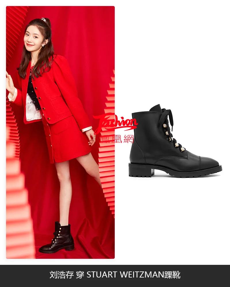 张小斐与薇娅春晚,薇娅首登春晚