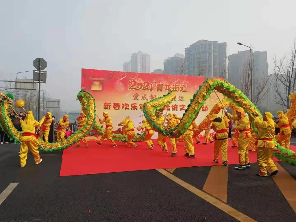 热热闹闹成都味，请来成华打卡