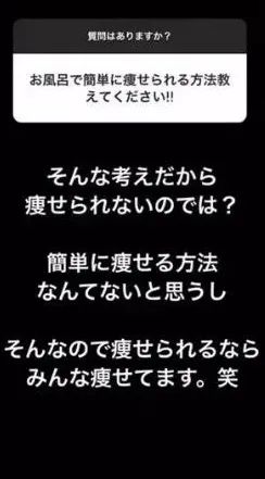 日本恶女电影解说,日本第一黑帮之女