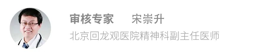 每天只能睡6个小时就睡不着了,睡不着睡不好7个小秘诀