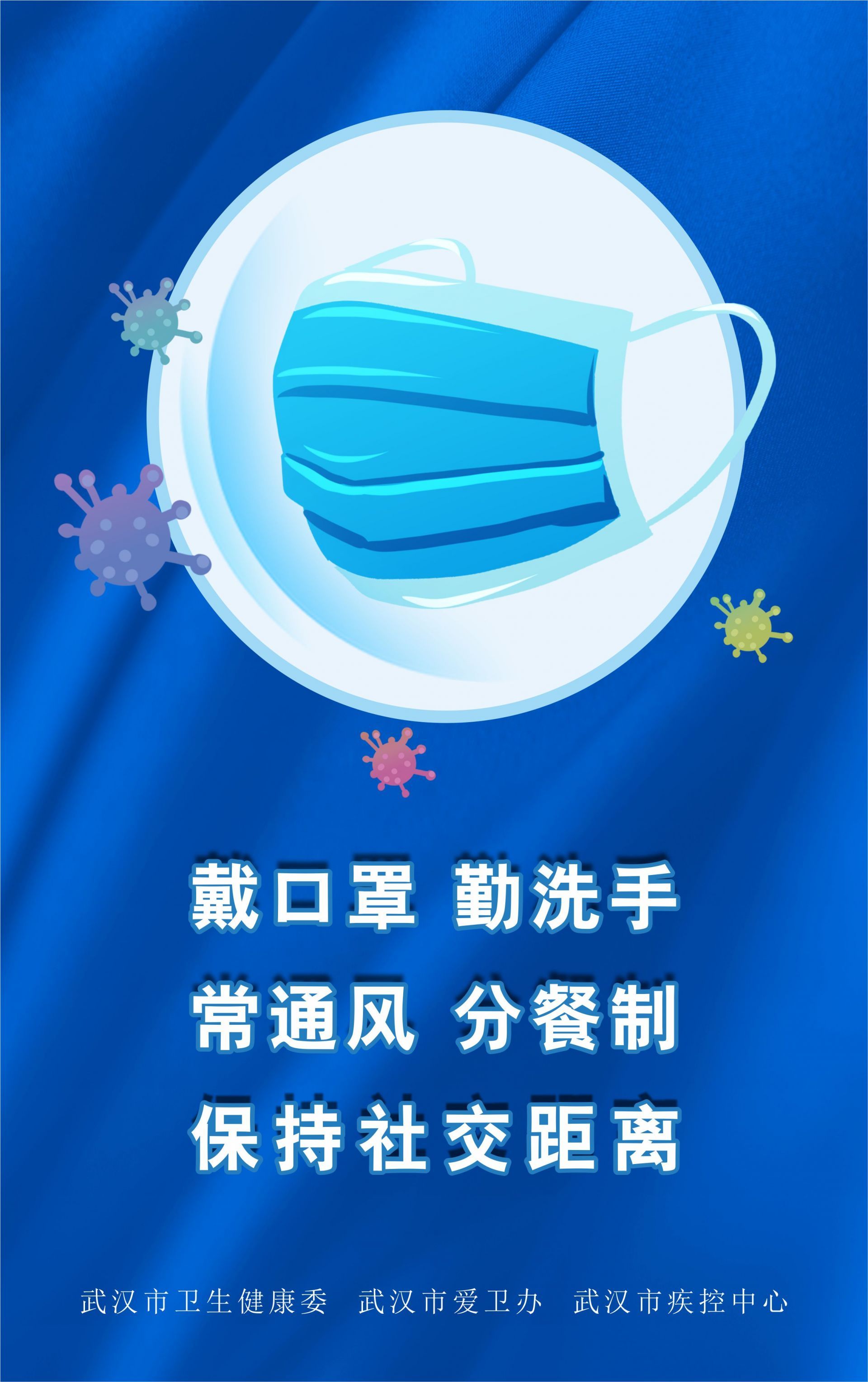 把爱献给你的李焕英协和口腔女神节义诊