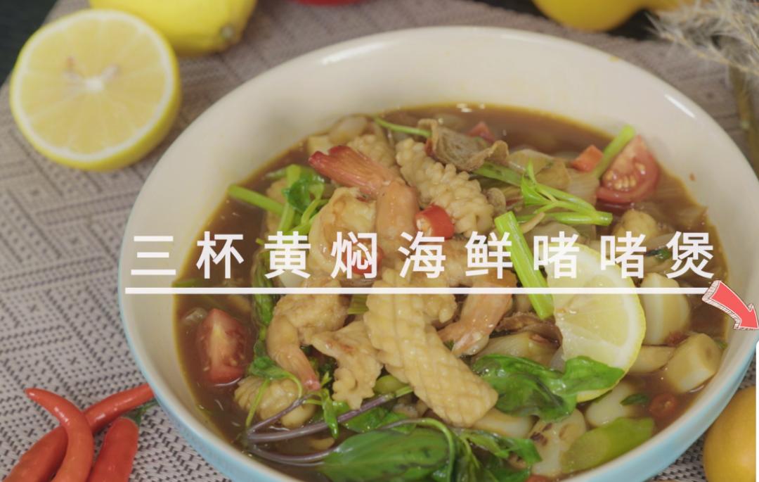 今天骨折价！快把这款黄磊、佟大为都在用的“锅中皇后”搬回家↘