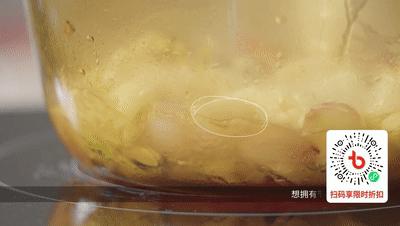 今天骨折价！快把这款黄磊、佟大为都在用的“锅中皇后”搬回家↘