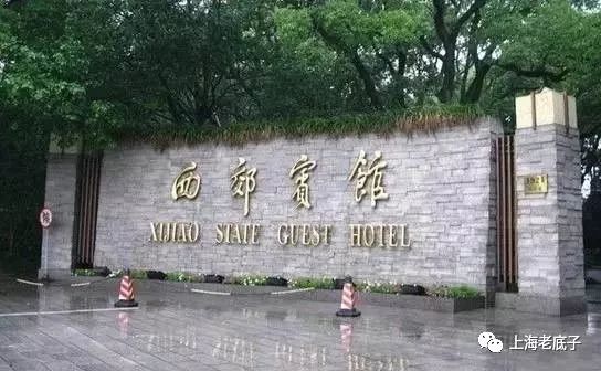 记忆虹桥,记忆虹桥路