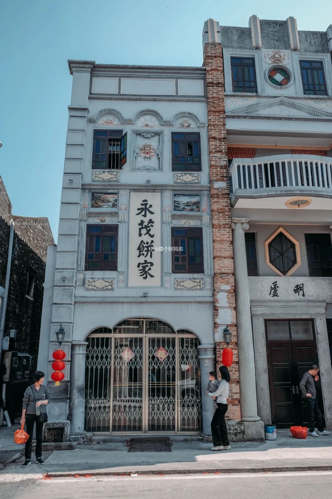 打卡宝藏县城,打卡宝藏