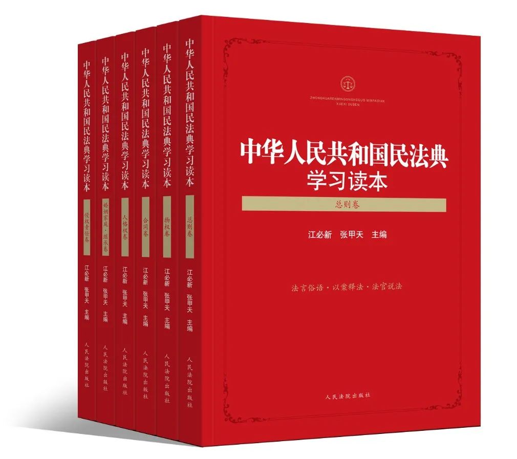 业主建筑物所有权登记存在的问题,业主对建筑物区分所有权