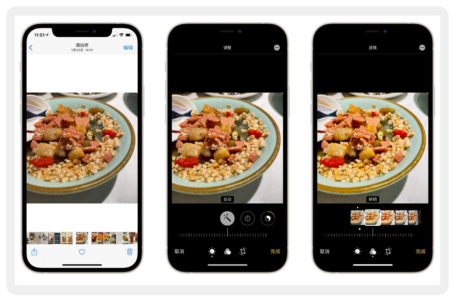 8个实用的iphone隐藏功能,8个iphone隐藏功能太实用了