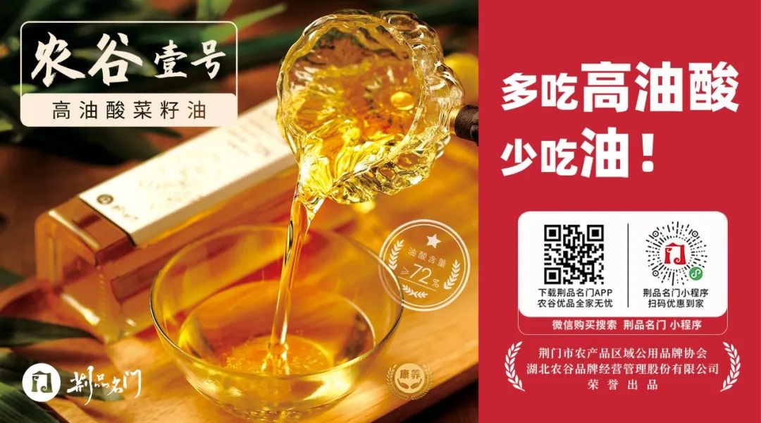 福利高工资高的厂,湖北武汉光谷直播带岗招聘