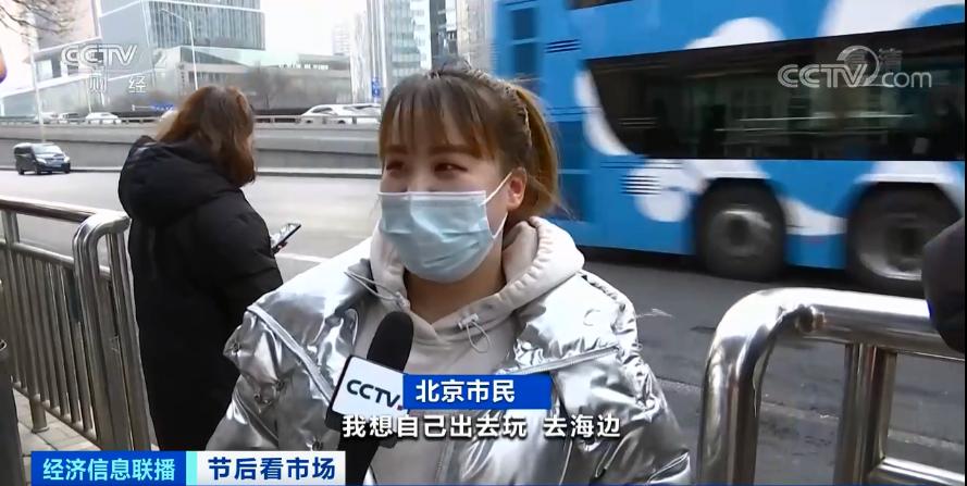 特价机票来了最低100元起飞,部分航线机票价格低至1折