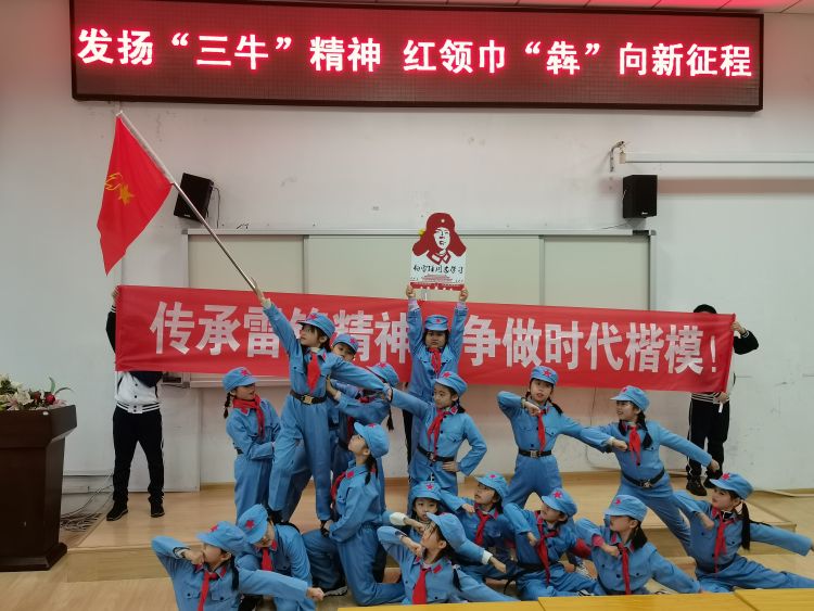 岛城学子“犇”向新学期，开学第一课传递满满正能量