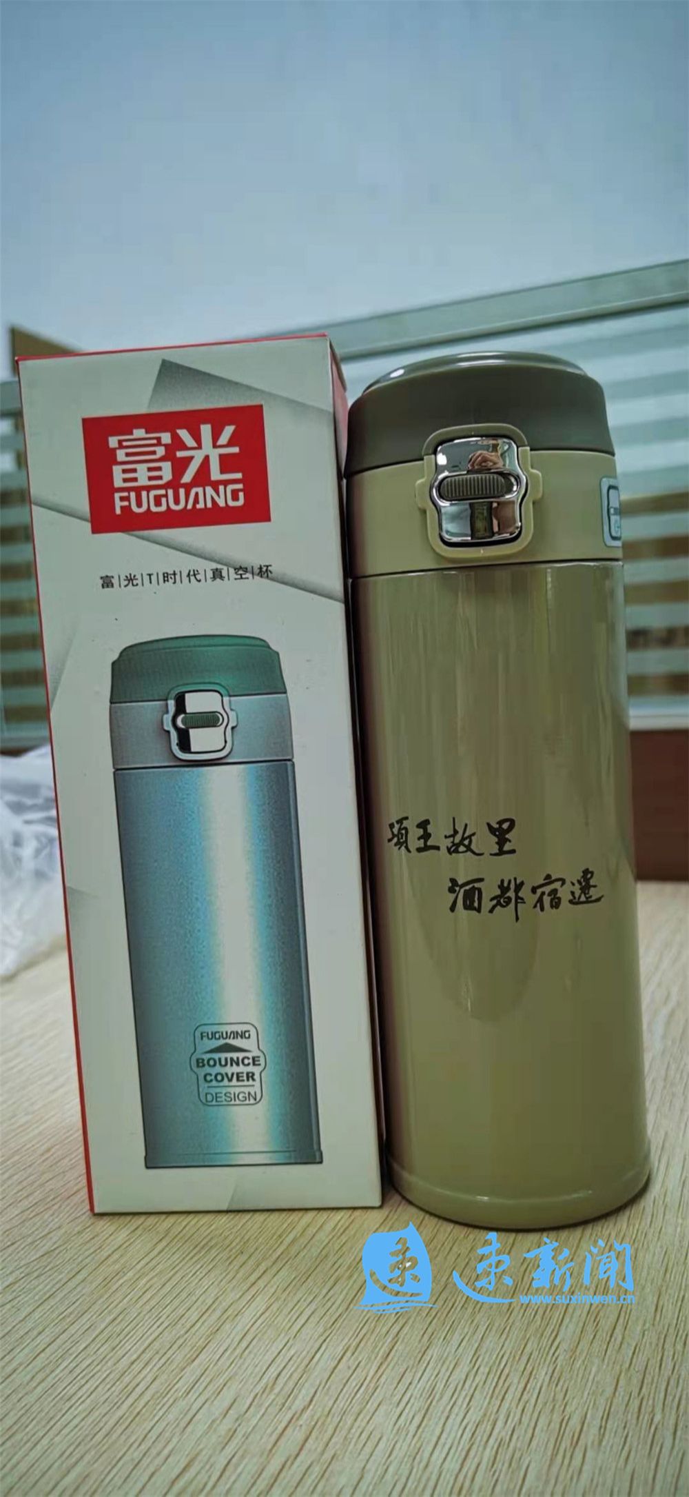 有你吗精彩片段,元宵灯谜赢大奖