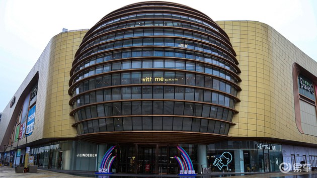 探秘各个店铺,探秘全球唯一8星级店