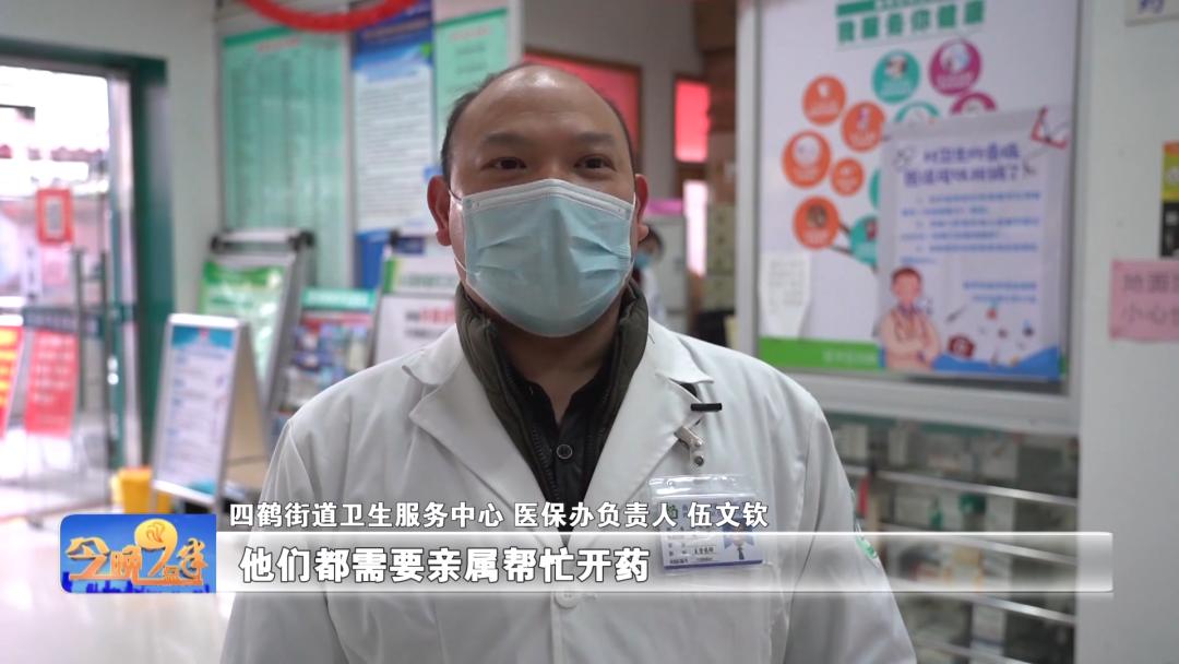 必须凭医师处方购买的药物有哪些,购买药品需要带什么证件