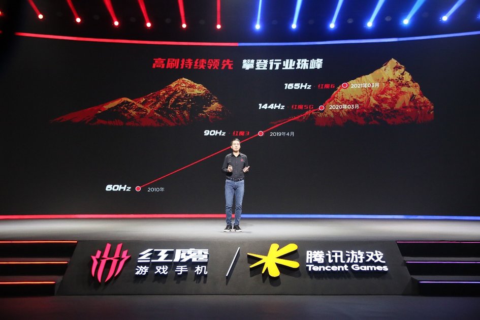 最强王者游戏手机,最强游戏王者