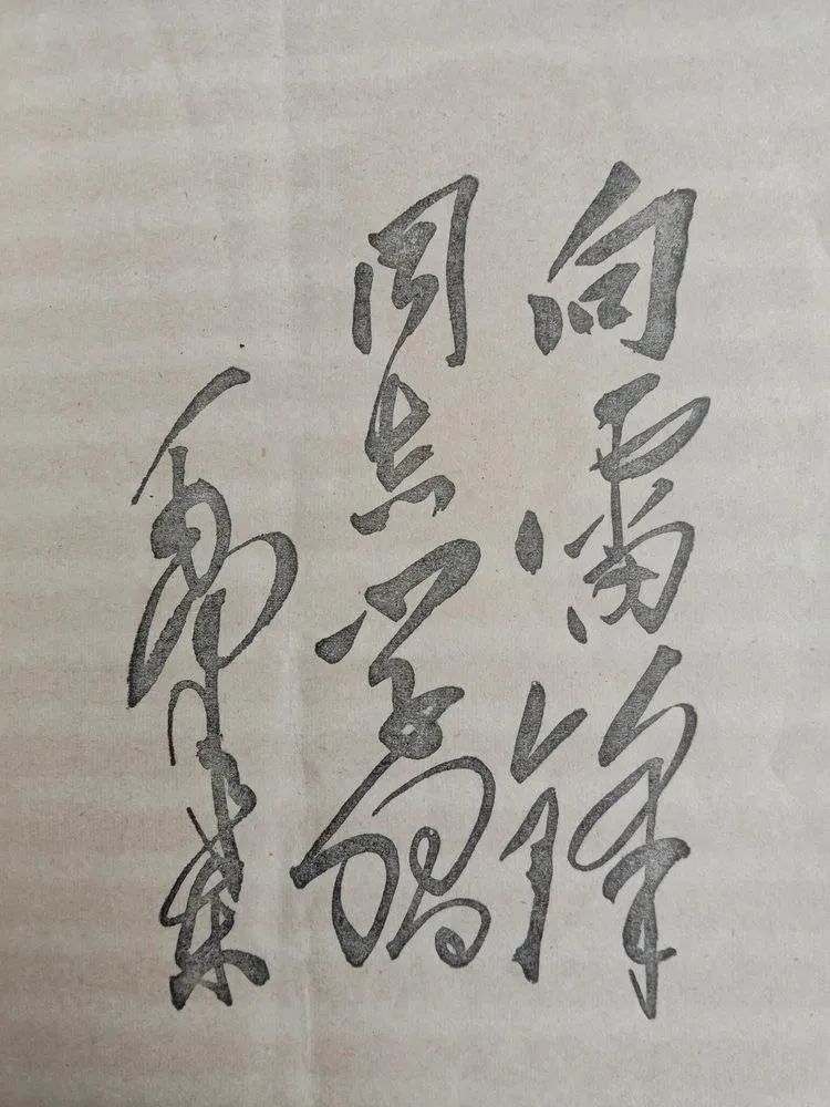 一个南陵人几十年的收集，看了以后都很震撼