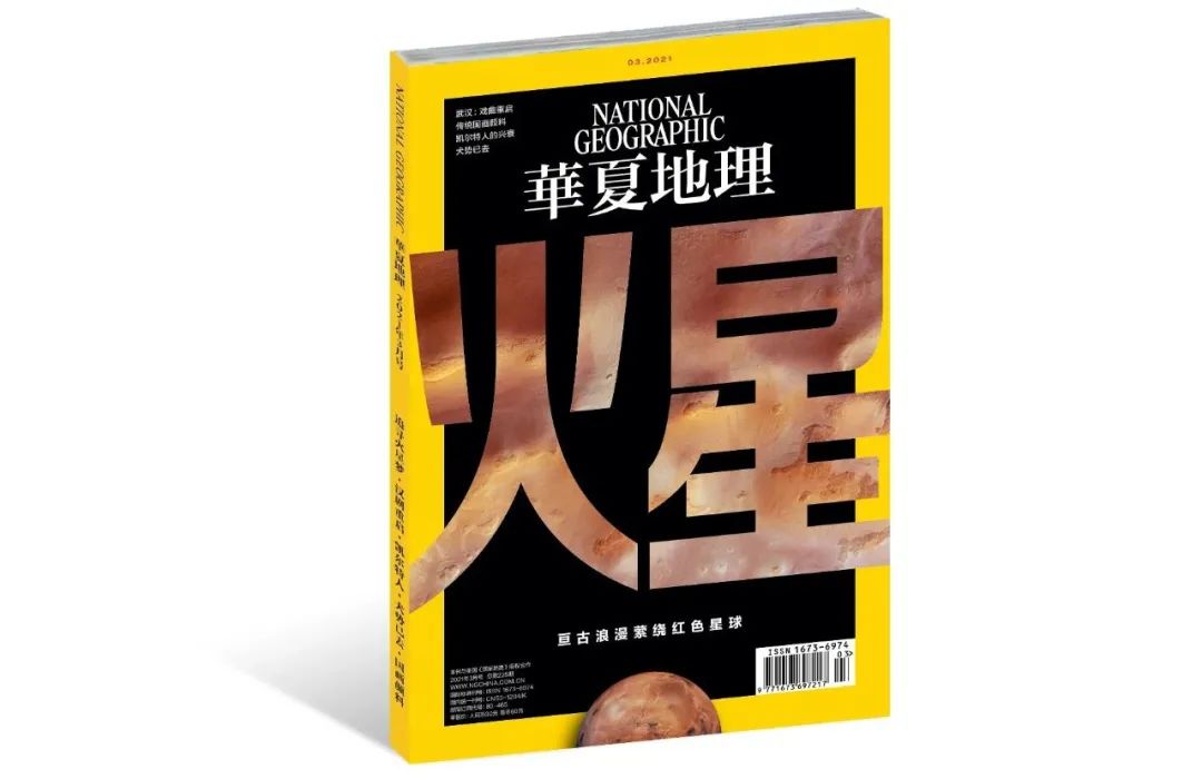 被废弃的私人豪宅,私闯豪宅后续