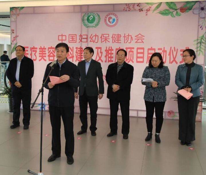 集美区妇幼保健院好吗,枣庄市妇幼保健院综合门诊楼