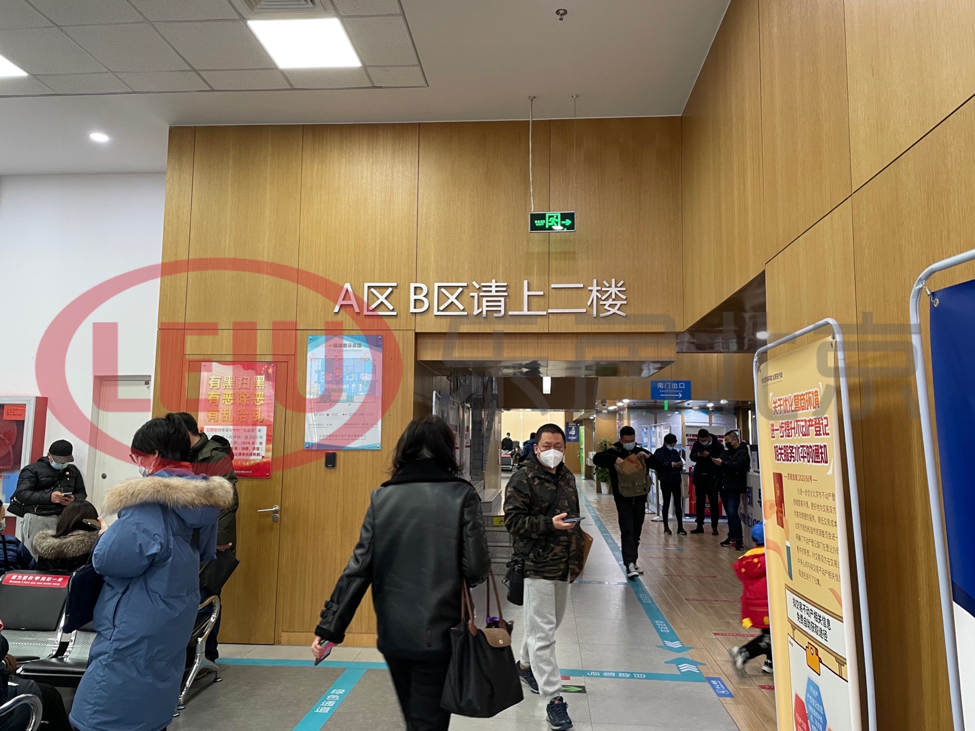 实地走访北京二手房市场,实探北京二手房市场有了新变化