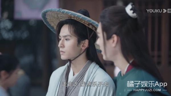 山河令替身穿帮镜头,电视剧山河令穿帮