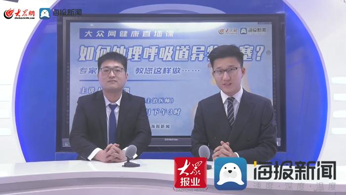 幼儿气管异物阻塞的新闻,小孩气管阻塞怎么急救