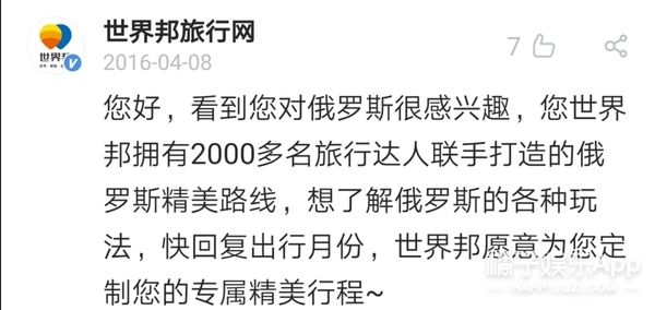 内娱第一人浴火重生,内娱自我防爆第一人