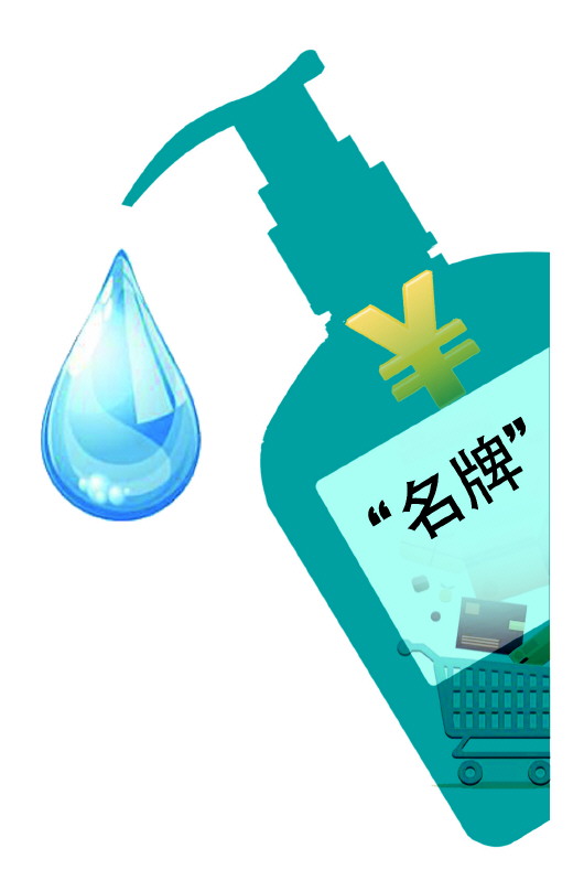 原单货骗局,所谓的外贸原单真的假的啊