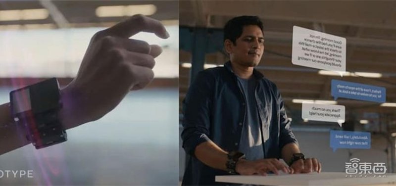 Facebook开发AR/VR触控手环,支持空中单击、无键盘打字