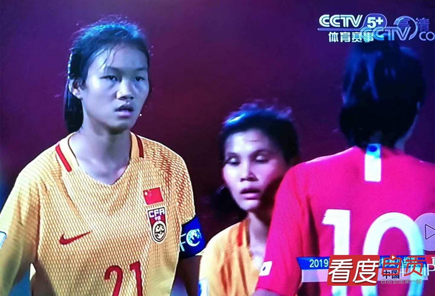 入国足、战全运！自贡“小花”傲然绽放