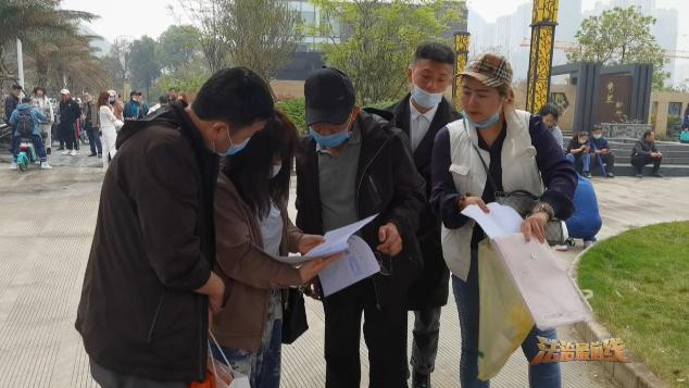 建烂尾楼定性非法集资,桂林市非法集资最新消息