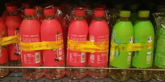 元气森林10元,元气森林价格策略